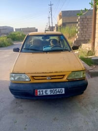 موديل 13 سنويه 27 هزه جديده مصغره من كل شي مكينه وكير خير من الله سعر ...