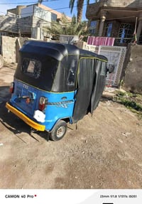 تكتك موديل٢٢ • سنوية باسمي • محرك وكير مكفول