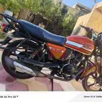 موديل ٢١ • أوراق أصلية • طوريج كربلاء