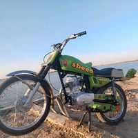 شلامجه • موديل ٢٠ • شاصي أوراق