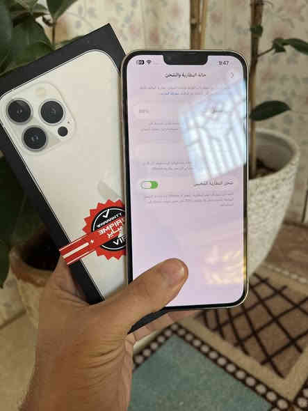 13 برو ماكس نظافة جدا عاليه شاصي جدا نضيف ذاكرة128 بطارية89 كله بلادي ممبدل بي اي شي كله نورمل كامل ملحقات كارتون مطابق وكيبل شحن اصلي ضمان سبوع اي خلل يرجع السعر 675 وبي مجال بسيط جدا مكاني بغداد ***********
