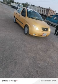 طيبه مديل 16 مكان كوت الهاتف  07815965032