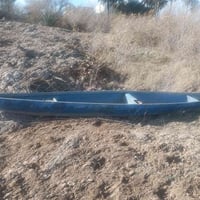 بلم • ميسان