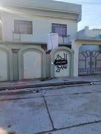 حي الساهرون • ٢٠٠م • طابقين