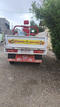 ستوته • فحل • محرك ٢٢