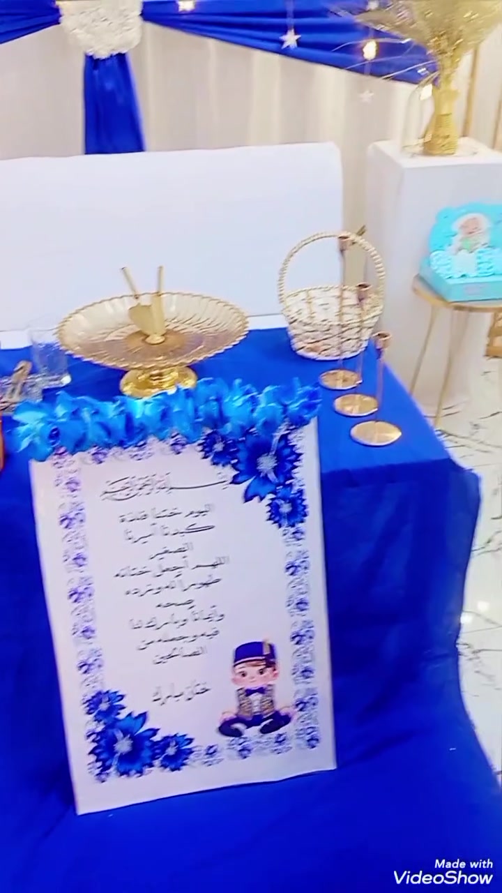 كوشه ختان ب60نقل وشد مجاني للحجز مراسله الصفحه


**إذا كنت صاحب هذا الإعلان وتريد حذفه لأي سبب، رجاءا أرسل رسالة إلى الدعم الفني**