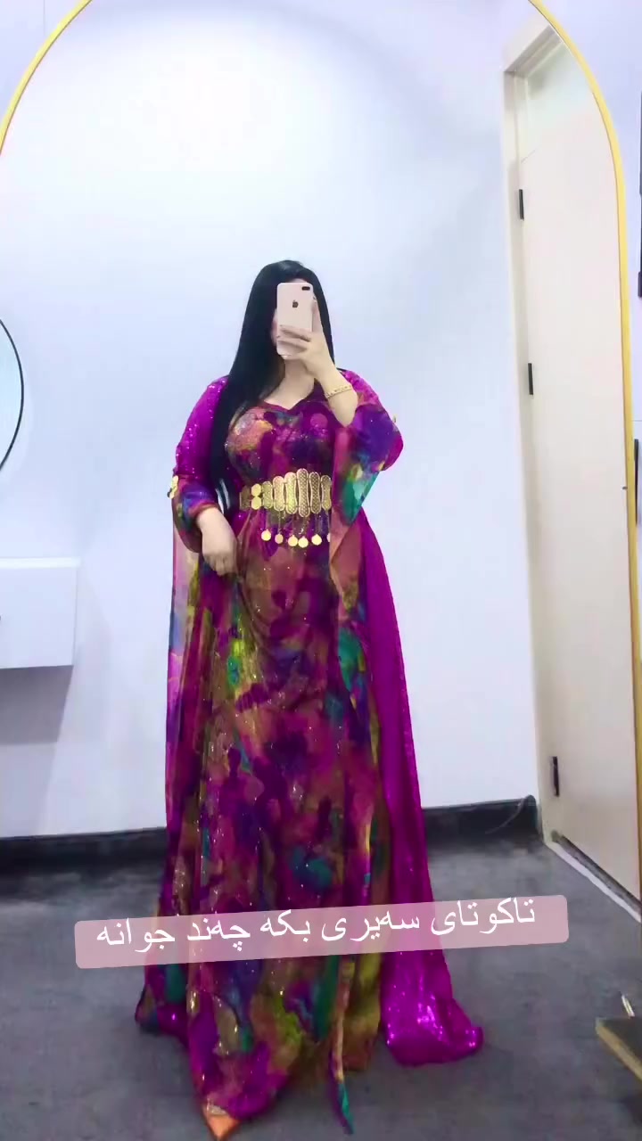 ‎               🌸کوتاڵی بارێ🌸

Follow 👉🏼 جلی کوردی.بارێ

Instagram👇🏼🦋
Follow 👉🏼@kutaly_bary
Follow 👉🏼@kutaly_baree

‎جلی کوردی پێناسەی نەتەوەی کوردە ♥️🌞💚
 
‎جوانترین و تازەترین مودێلی جلوبەرگی کوردی لە✅
‎🔥💃 کوتاڵی بارێ 

‎بۆ دەسکەوتنی کالاکانمان مەسج بنێرە بۆ پەیج 📥📩
‎گەیاندن بۆ هەموو کوردستان 💯

‎فولوبکە تا زیاتر  بینی🌸

#kutaly_baree 
#kutaly_bary 
#kwtal 
#kotal 
#kutal 
#jlikurdi 
#jlykurdy


**إذا كنت صاحب هذا الإعلان وتريد حذفه لأي سبب، رجاءا أرسل رسالة إلى الدعم الفني**