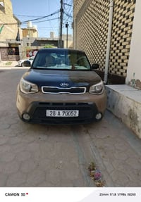 كيا سول • ٢٠١٦ • رقم نجف