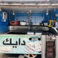 سيارة • شووێن باوەنوور • قابلة تفاوض