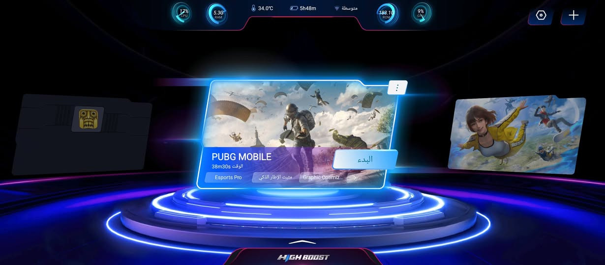 تكنو بوفا فايف للمراوس مع ايباد نزل ايبادك بل تعاليق
شوفو موصفاته وموبايل العاب وخصيصا فري فاير
ذاكره256

ملاحظه بدون كارتونه لان ضايعه


**إذا كنت صاحب هذا الإعلان وتريد حذفه لأي سبب، رجاءا أرسل رسالة إلى الدعم الفني**