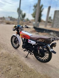 سيفان سونك • باب أول • سد العظيم ديالى