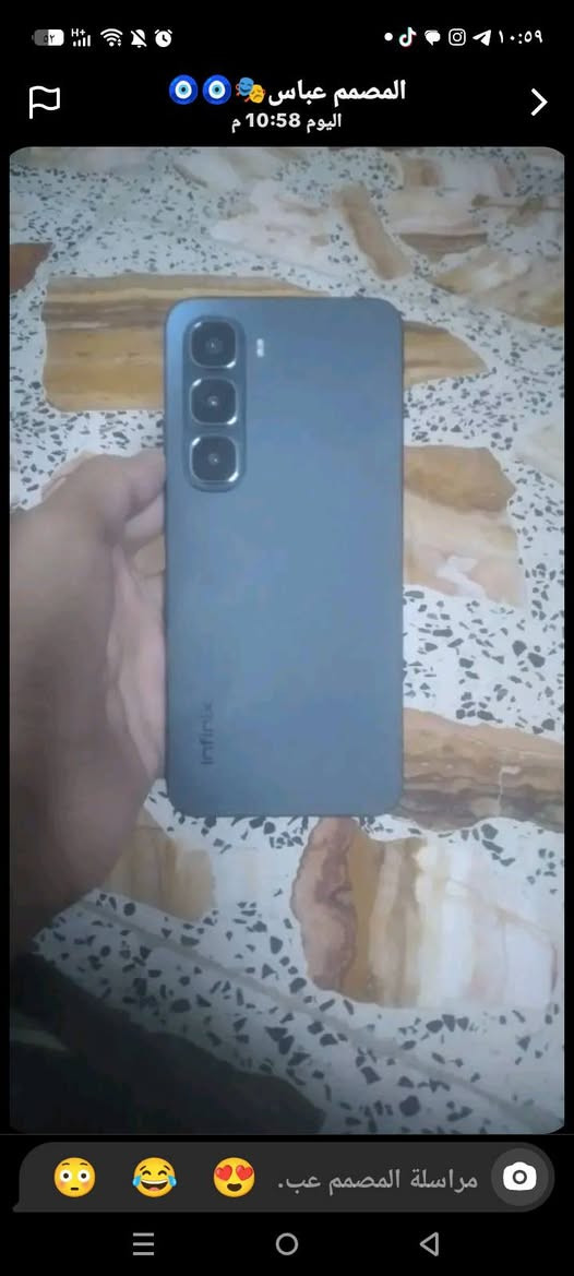 سلام عليكم عندي جهاز انفنكس هوت60بروi نضافه 100/100 حط سعرك اذا عجبني ابيع او مراوس ب جهاز بوفو 6برو توصل خاص اجاوب عل جميع


**إذا كنت صاحب هذا الإعلان وتريد حذفه لأي سبب، رجاءا أرسل رسالة إلى الدعم الفني**