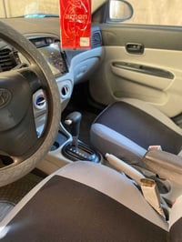 اكسنت • ٢٠٠٨ • رقم بغداد