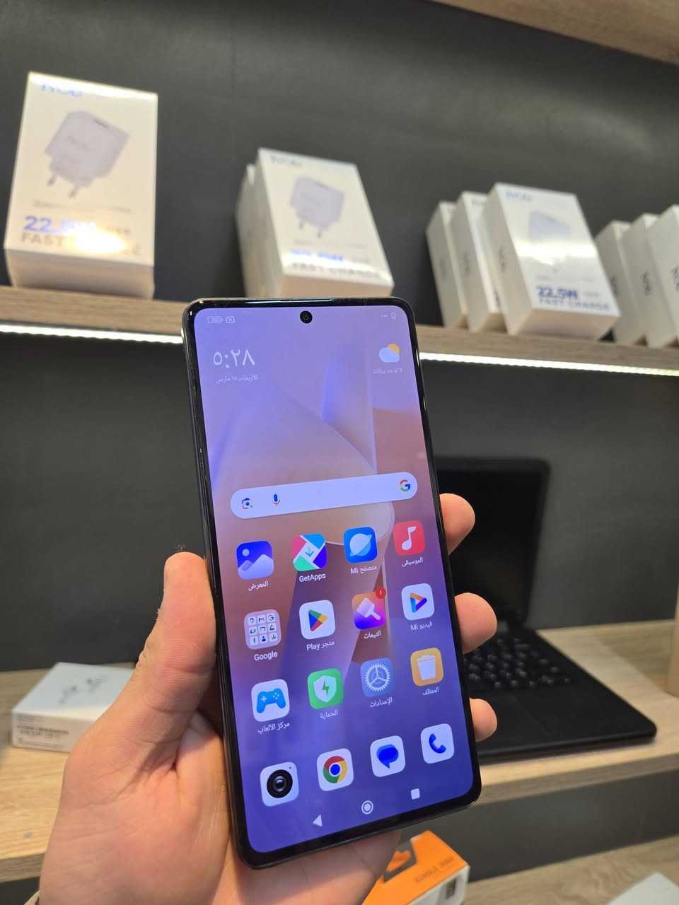 Ridme Note 12 Pro 5G😍
سعر 159 الف فقط 
ذاكره 256
رام 8 
بطاريه 5000
شحن سريع 33 واط 
شاشه اوليد بصمه جانبيه 
معالج سناب دراجون 
مامفكوك علا وضعيت الوكاله 
نضافه 100%100
سعر 159 الف فقط 
واتساب ***********
اربيل هفالان قرب جامع سيد طيب
