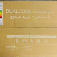 سبلت LG • ١ طن • انڤيرتر واي فاي