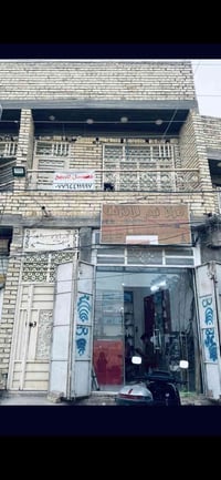 مشتمل للبيع مع المحل مؤجر كامل 350  مساحته 65 بناء جديد موقعه عل شارع ...