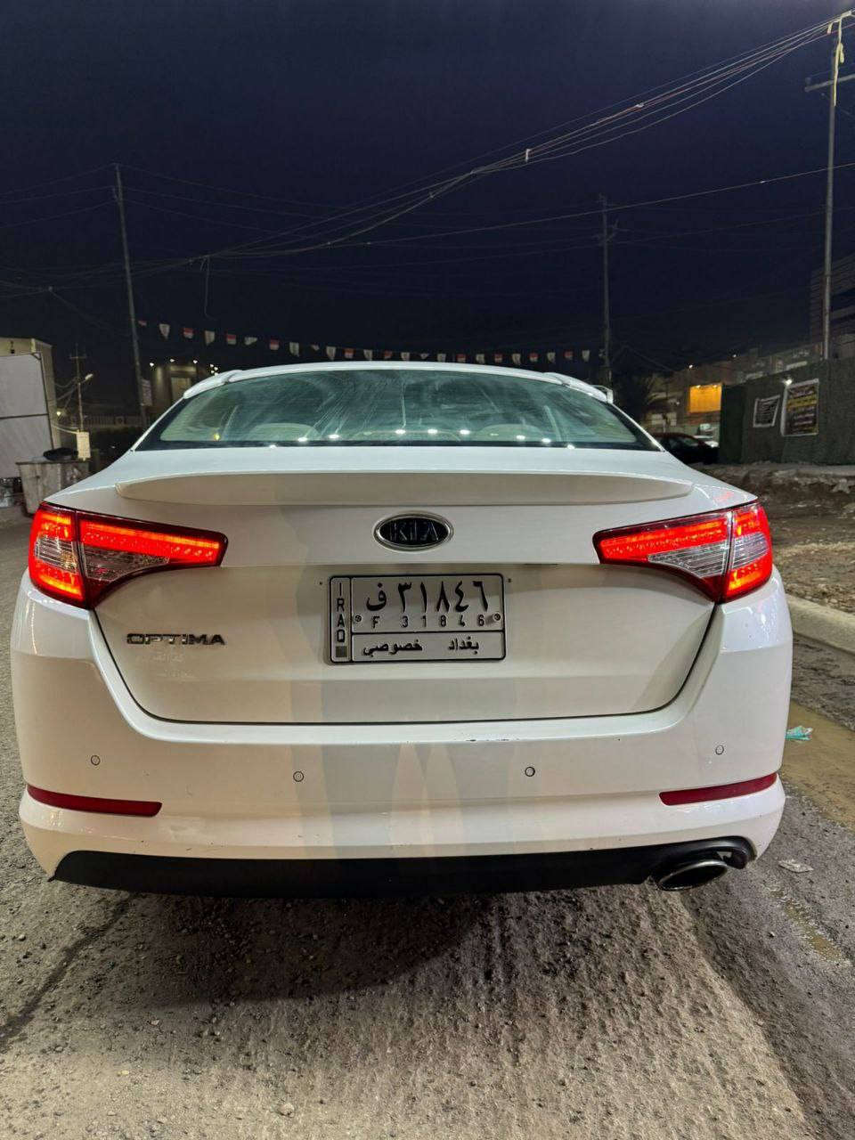 سلام عليكم للبيع اوبتيما 2012 خليجي
گير محرك كفاله  
المواصفات 
بصمه تشغيل وابواب 
تحكمات 
مري شفط 
نضام ترحيب 
محركها ٢٤٠٠ دوش 
بيها  بارد بل لغد 
السعر 117 وبيهه مجال 
للاستفسار : ***********
