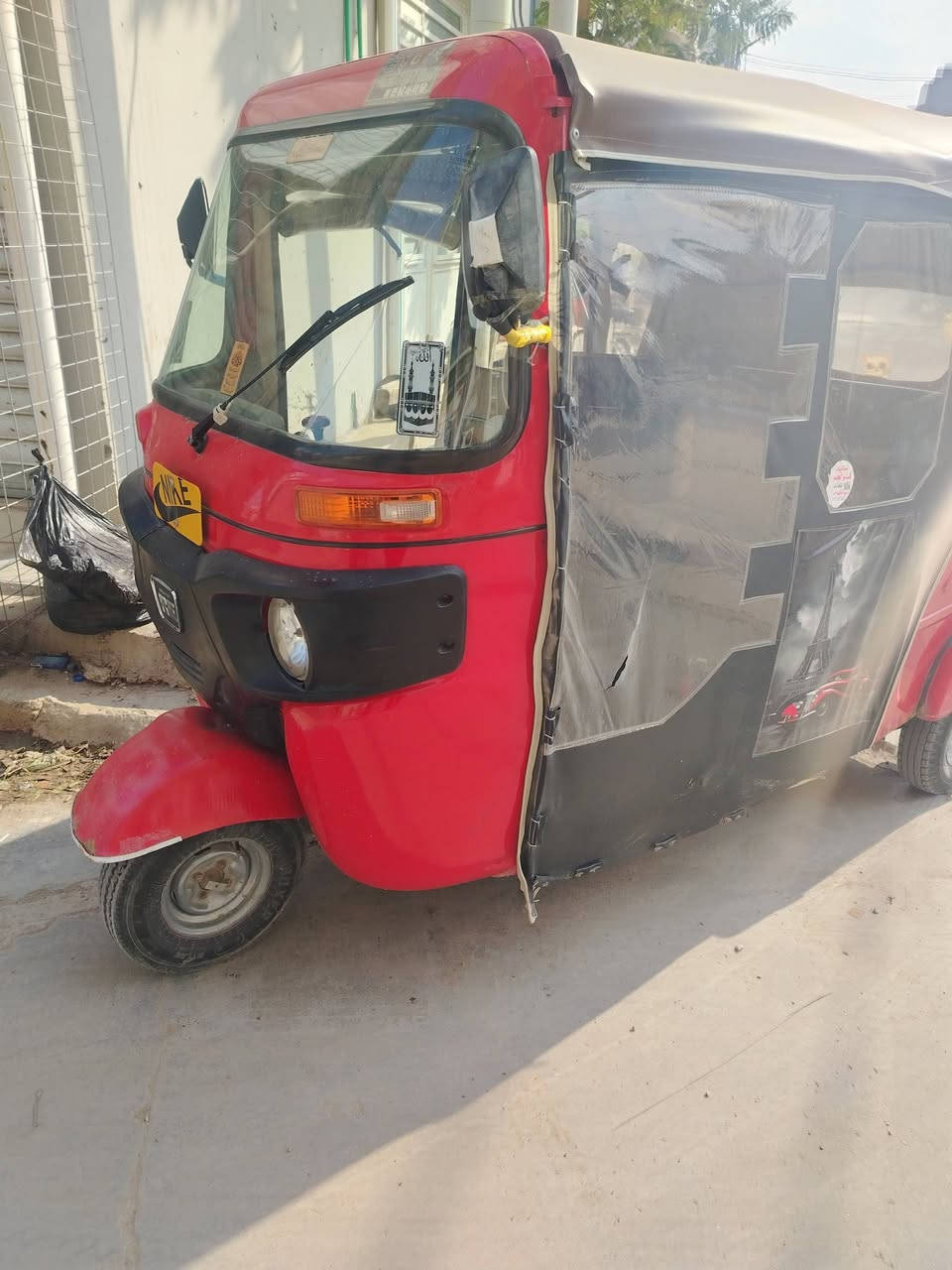 توك توك موديل 22 مكانها بعقوبه خريسان غير متوفر على النت  *********** (8 )وبها مجال كفاله لا تنقيص لا تبخير
