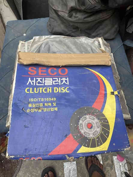 سلام عليكم اخوان عينه وكلج مال نيسان سته سلندر كامل مكاني بغداد الشماعية سعر مطلوب بيهن 270 وهاذا رقمي ***********
