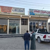 محلات لليجار مقابل ماركت قاسم شارع 20 تجاري رقم 07709841241 0772840119...