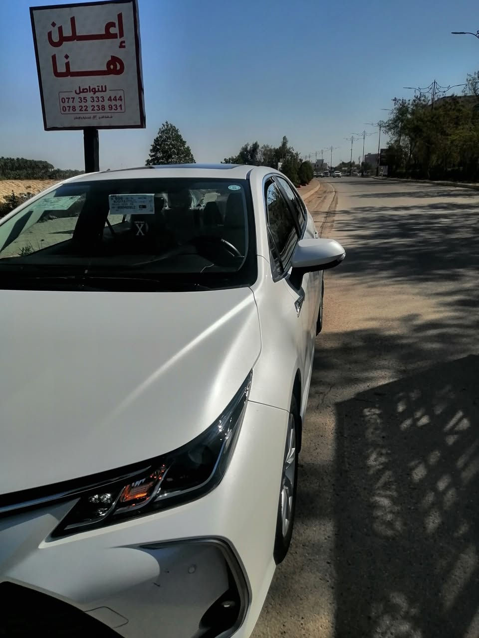 سلام عليكم كورلا خليجي رقم أربيل موديل 2024 فول موصفات مكفوله من الصبغ والشخوط فقط بارد بل داير جاملغ الخلفي فقط والباقي كله مكفول ماشية 25 سياره بعده على وضع الشركة السعر 182 وبيها مجال بسيط رقم تلفون ***********
