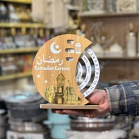 رمضانيات • أسواق 17 تموز • توصيل