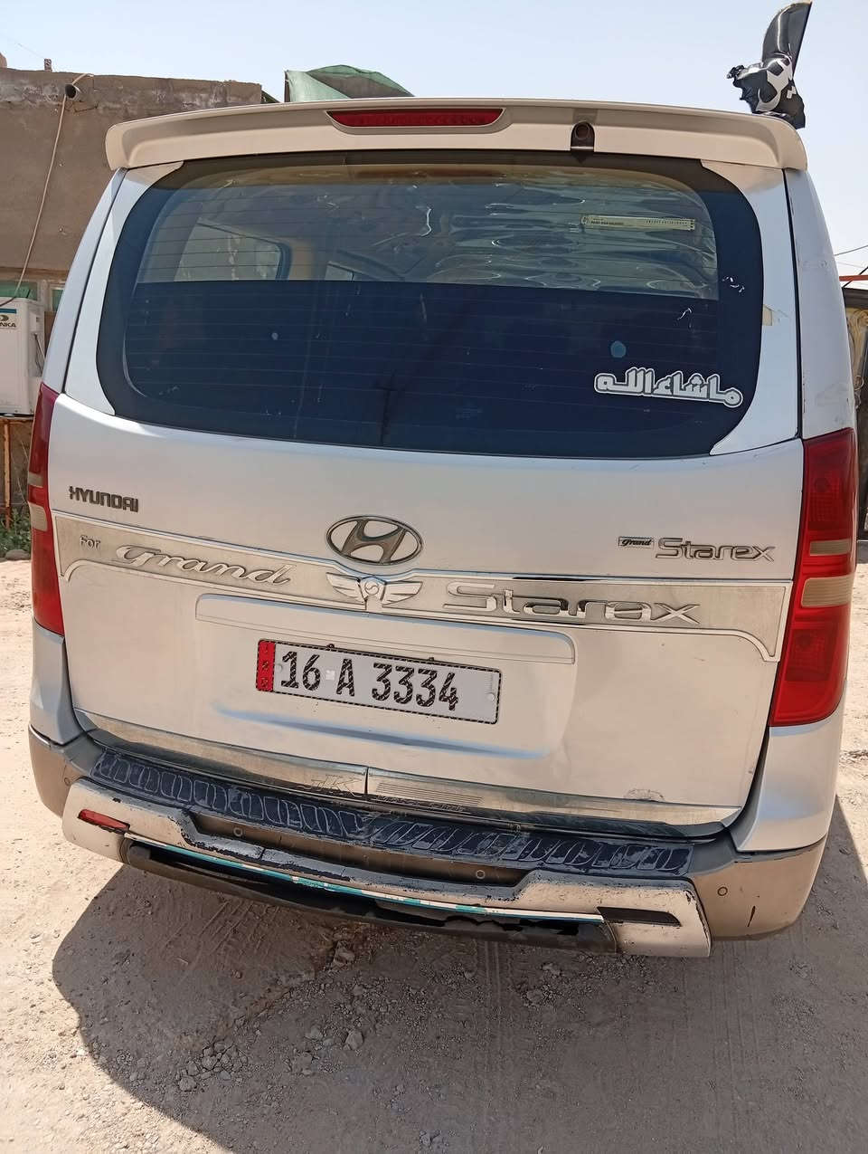 سلام عليكم ستاركس لبيع رقم قادسيه بسمي سياره مكينه مفتوح تخم تاير حدادين كلش زينه تبريد بيه ليك سعر ١٣٠ ***********
