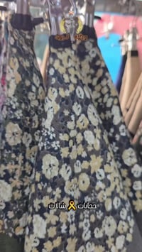 حجابات وشالات • حجابات قطنية • حجاب جرجيت