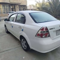 افيو • ٢٠١١ • رقم بابل