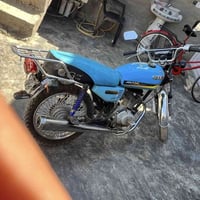 مالية • بيه مجال • للبيع