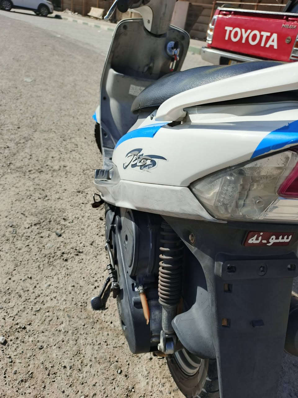 ماكس منغولي للبيع مكينه مامفتوحه بلاد كفراتها البلاد موجودات السعر850 بيها مجال للشراي بس تعامل لاتراسل ولا تخابر رقمي ***********
