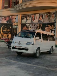اجوان • موديل ٢٠١٢ • ديالى شهربان