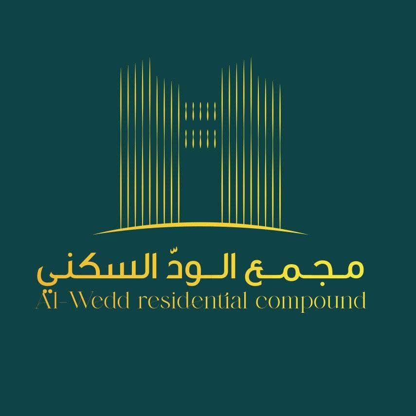 شقه في مجمع الود
مساحة 180 متر 

عمارةB9اطلالة كلية الزراعة اطلالة عالمية مو عادية مثل المعروض

عدد الغرف ثلاثة(غرفة + حمام+دريس روم)

عدد الحمامات ٣

استقبال مفتوح على مطبخ ( نظام غربي)

كل شقة مجهزة سبالت+ مطبخ

موقع الشقة طابق ال12 

كراج سيارات اندر كراوند+ مصعد من الكراج للشقة

تسليم المفتاح

للاستفسار :***********
