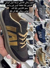 #جــــــــــــــمله_فـــــقــــــــــط🌷✨  تونســا نسائي, بناتي,طفله. س...