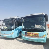 حملة البقيع • الزيارة الرجبية • النجف الأشرف