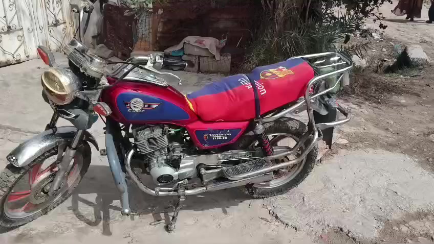 سلام عليكم دراجه للبيع مكانها الناصريه بالغراف خاص


**إذا كنت صاحب هذا الإعلان وتريد حذفه لأي سبب، رجاءا أرسل رسالة إلى الدعم الفني**