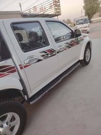 موديل ٢٤ • كفاله عامه • ديوانية دغاره