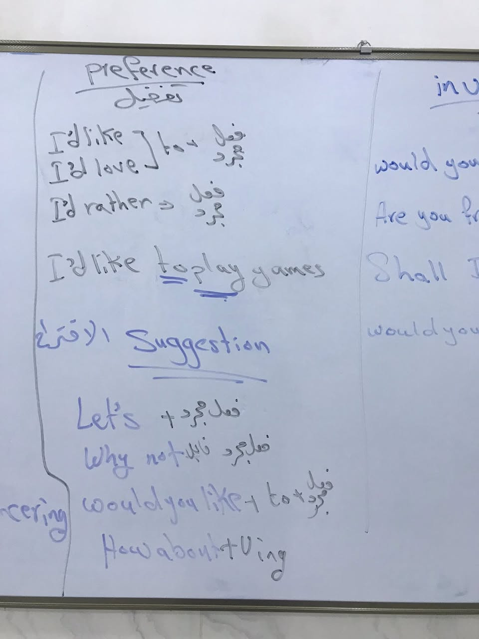 طلاب. الثالث متوسط الخارجي  باقي اقل 50 يوم
اضمن النجاح ويانه  
بمركز الاوائل 
الضباط الزراعي الثانيه  شارع مجمع فدك الطبي 
***********
