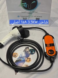 للبيع • اعلى سعر • اكسسوارات
