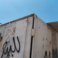 كرفان للبيع حجم 5 ×2.5 سعر 850 للاستفسار 07701325240