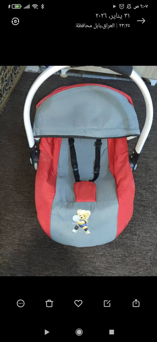 غراض اطفال للبيع في الحلة ويوجد توصيل داخل الحلة


**إذا كنت صاحب هذا الإعلان وتريد حذفه لأي سبب، رجاءا أرسل رسالة إلى الدعم الفني**