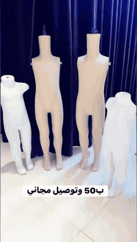 ملكانات للبيع جدا نضيفات  للحجز ع الخاص


**إذا كنت صاحب هذا الإعلان وتريد حذفه لأي سبب، رجاءا أرسل رسالة إلى الدعم الفني**