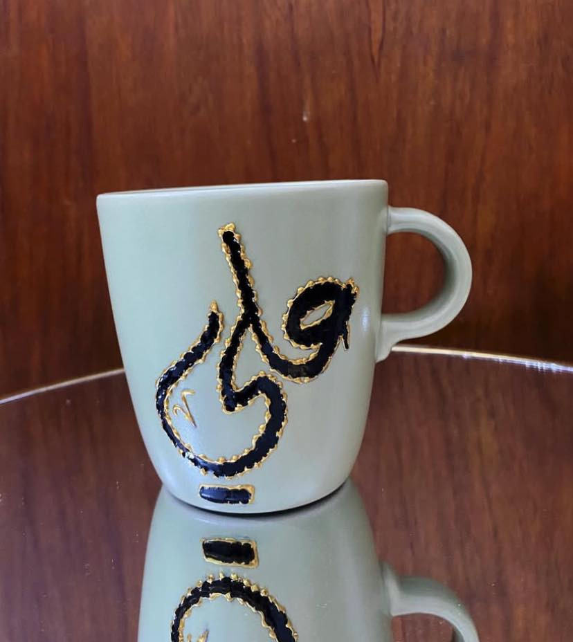 يالله
هداية عيد المعلم
متوفر توصيل ٢ فقط


**إذا كنت صاحب هذا الإعلان وتريد حذفه لأي سبب، رجاءا أرسل رسالة إلى الدعم الفني**