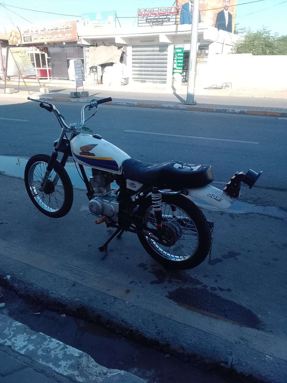 دراجه حربيه انتنس للبيع كلك محرك مفتوح يراد بس تبديل كور او تضربه كراين سعر 300 بلاش للطيبين مكان صلاح الدين قضاء الضلوعيه رقم ***********
