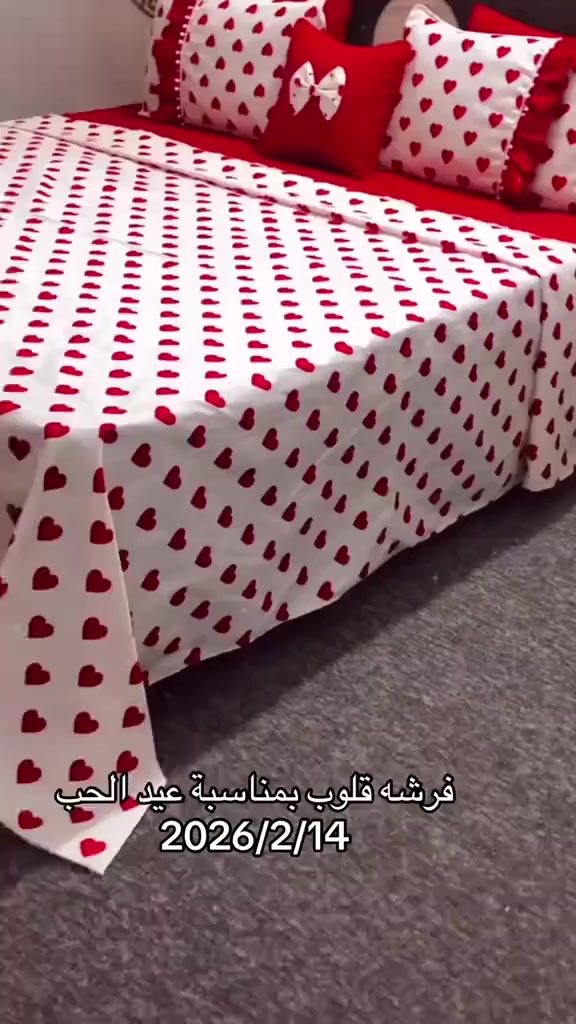 خياطةنزلات حسب الطلب بمناسبة عيد الحب #يوجد توصيل داخل قضاء الفجر


**إذا كنت صاحب هذا الإعلان وتريد حذفه لأي سبب، رجاءا أرسل رسالة إلى الدعم الفني**