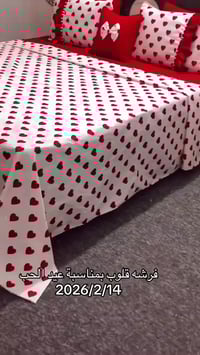 خياطة نزلات • حسب الطلب • توصيل قضاء الفجر