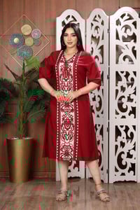 خامه ممتازه وجوده عاليه  الموديل.:  جلابية حريمى شانيل     👌 👗 الخامه....