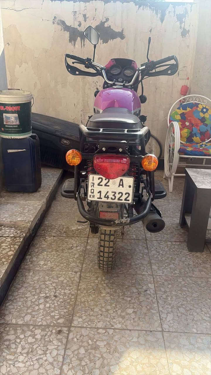 السلام عليكم دراجه موديل 23 مقبوله كفاله عامه بها بس نعمه دبلات وشام اللغم رقطه ما كامله ثاني يوم احول باسمك العنوان ديالى جريده الشط***********
