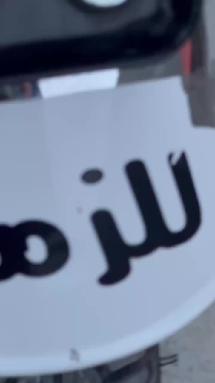 السلام عليكم دراجه موديل 22 اوراق  اصولي شلامجه الاصلي كفاله عامه السعر 850 وبيه مجال (مكان رفاعي جسر بتروناس) اتصل على الرقم  *********** او مراسله الحساب
