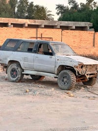 تسقيط نجف • كير شغال • محرك شغال